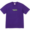 Supreme Camo Box Logo T Shirt