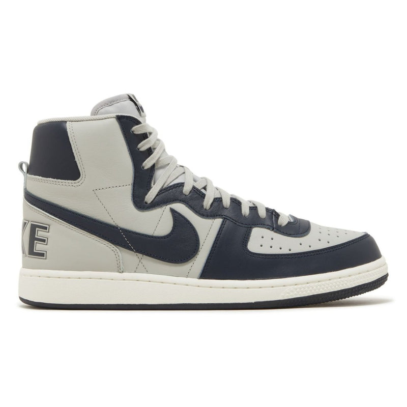 Nike Terminator High Georgetown FB1832 001