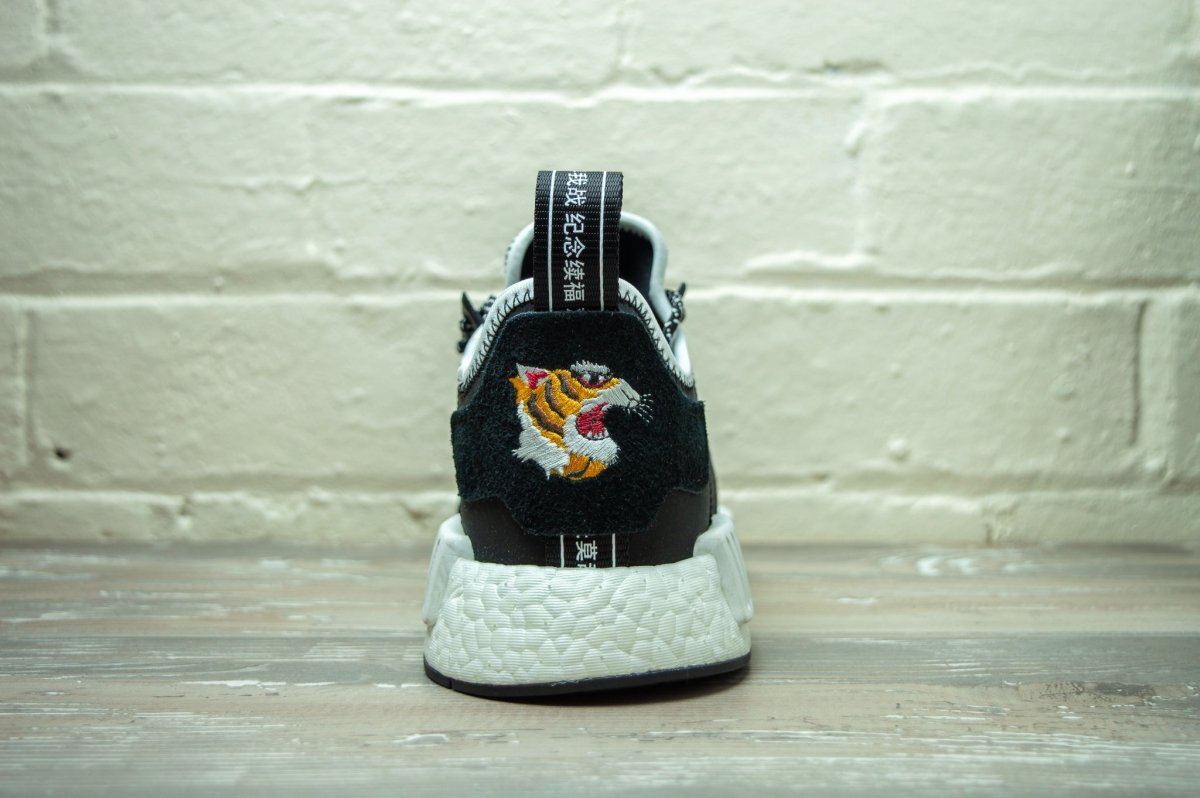 Adidas best sale nmd rq