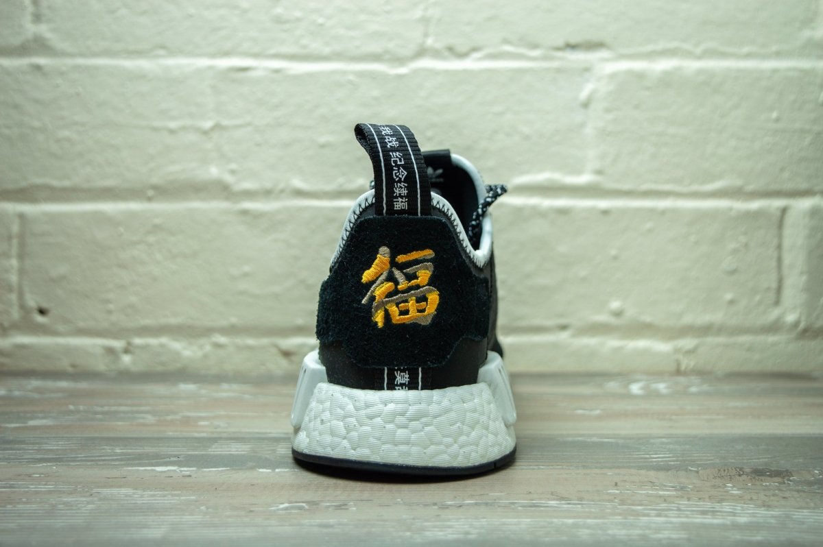 Nmd r1 neighborhood best sale