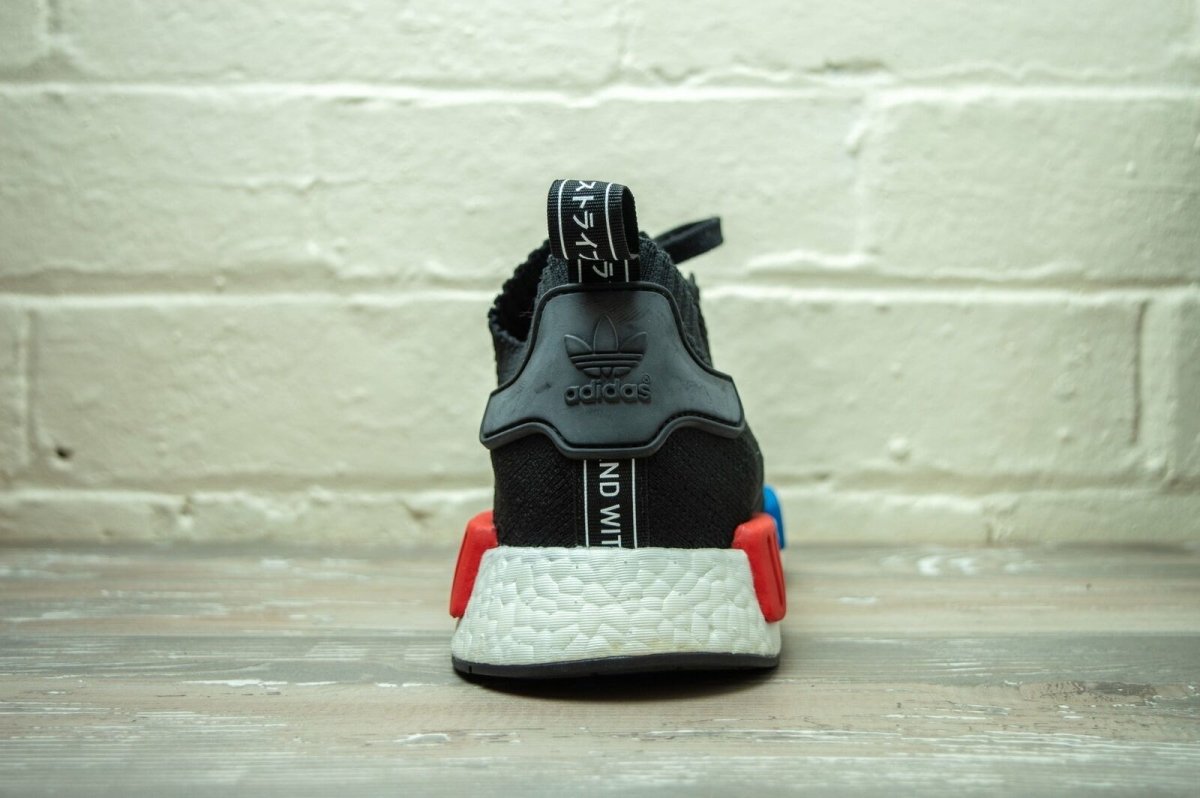 Adidas nmd hotsell back of shoe